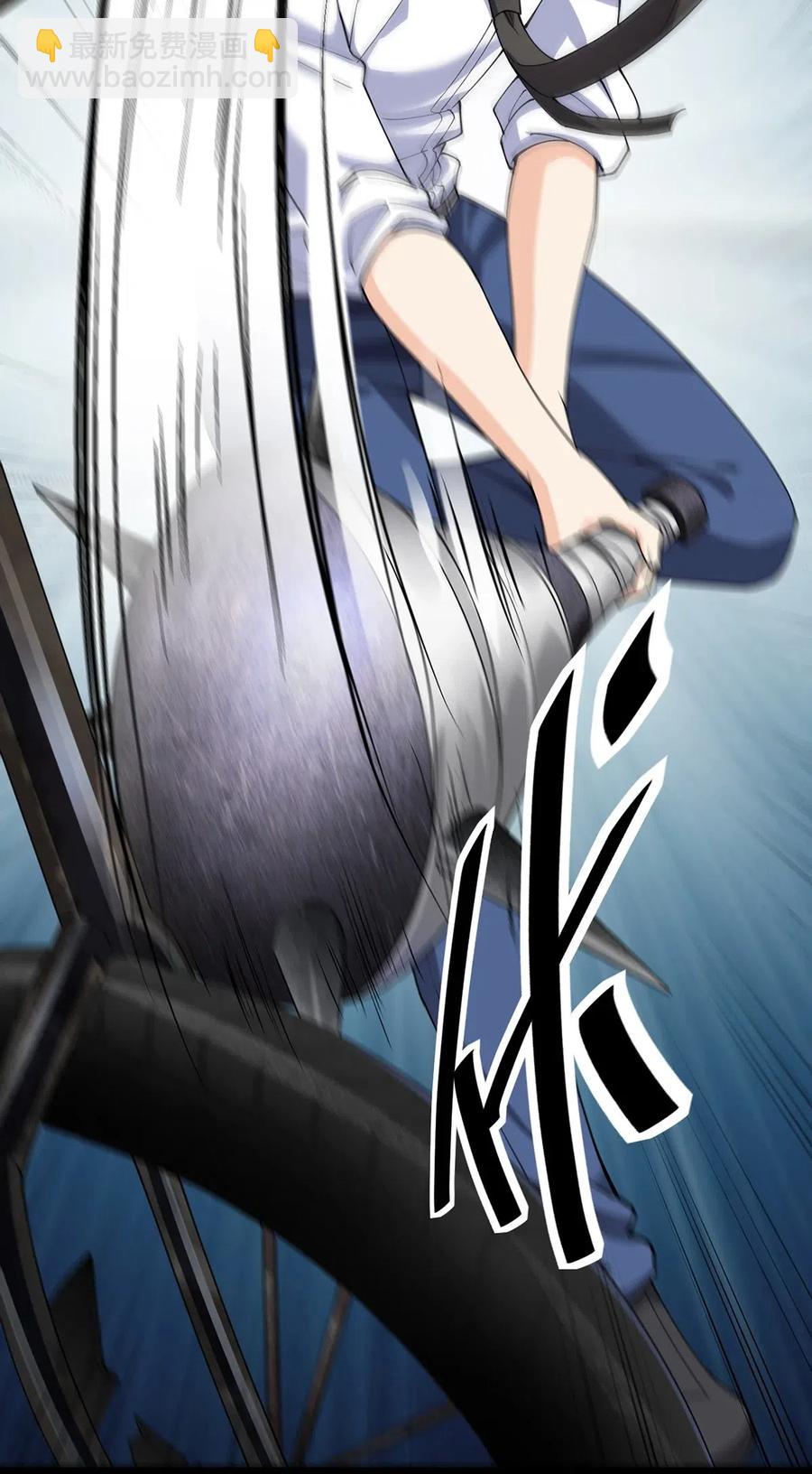 066 秘密调查进行中31