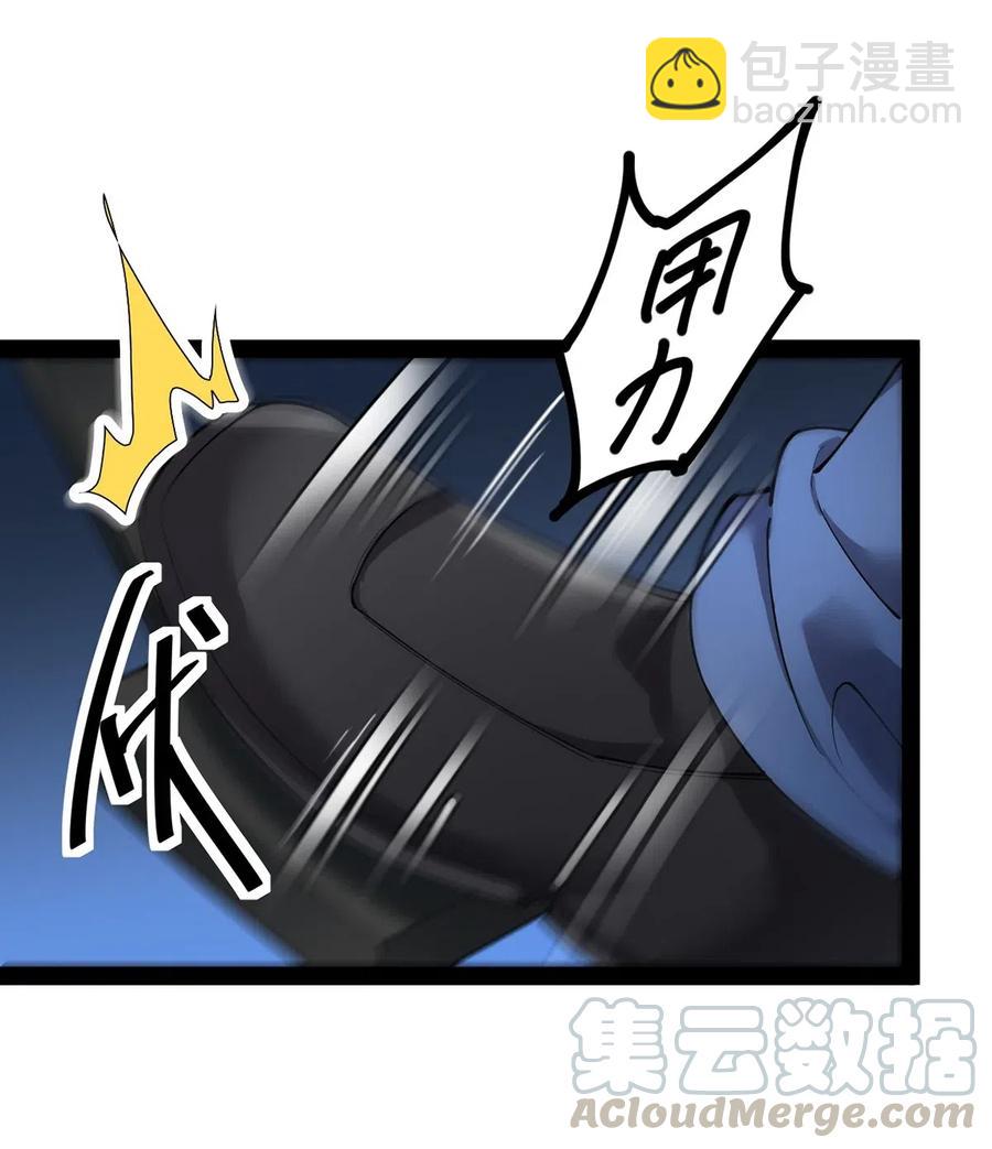 067 小伙子，你摊上事儿了18