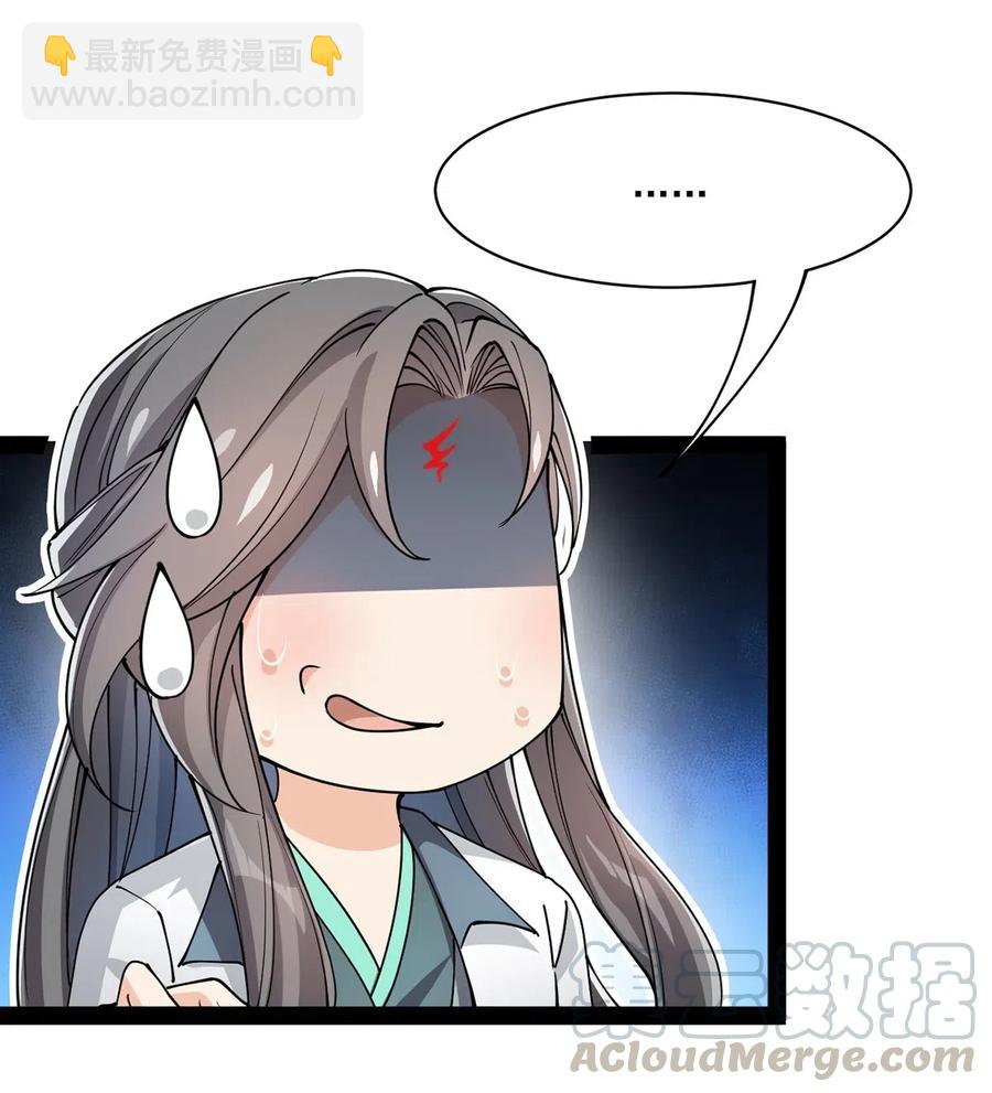 068 速度与激情！28