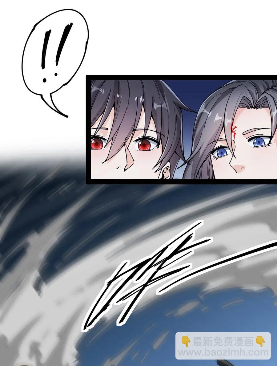 068 速度与激情！3