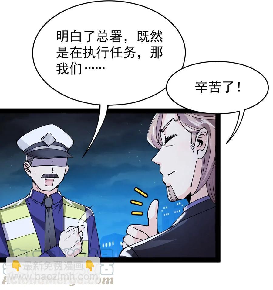 068 速度与激情！36