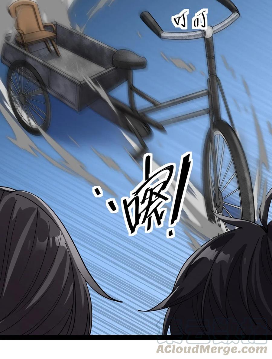 068 速度与激情！4