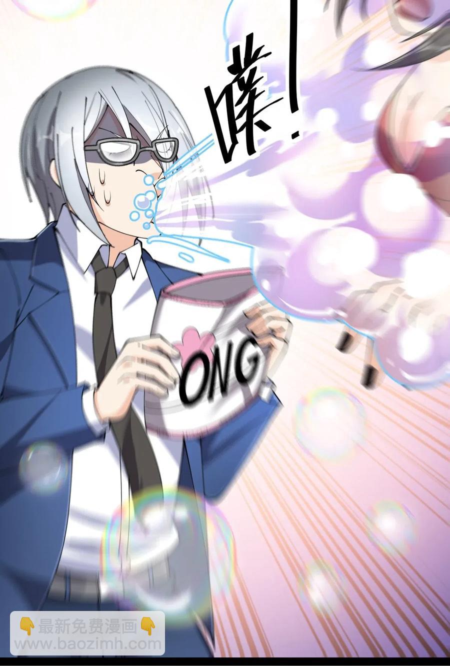 070 紧紧抱住大腿！31