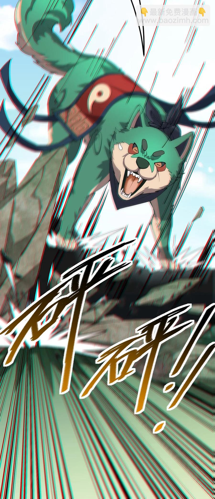 071 军训即将到来！26