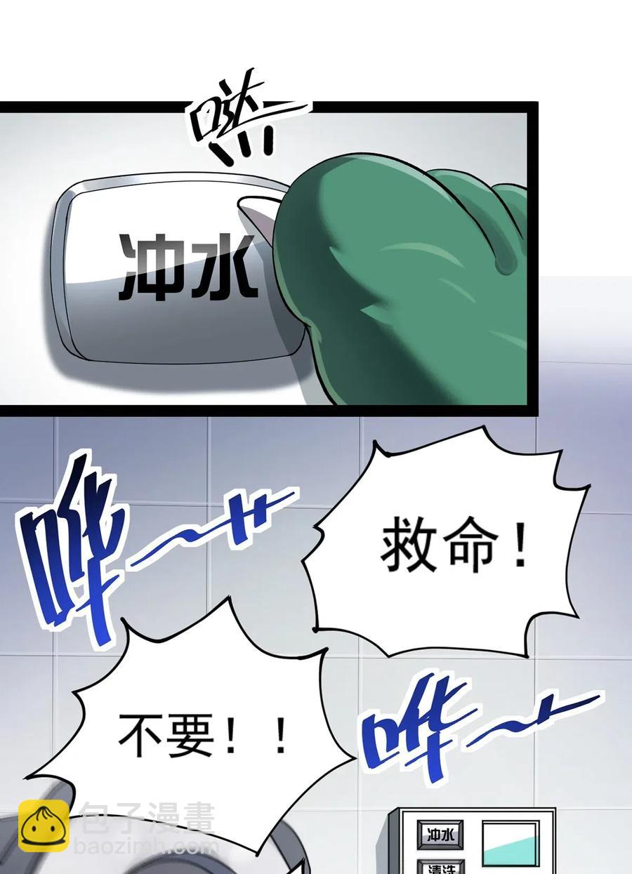 071 军训即将到来！39