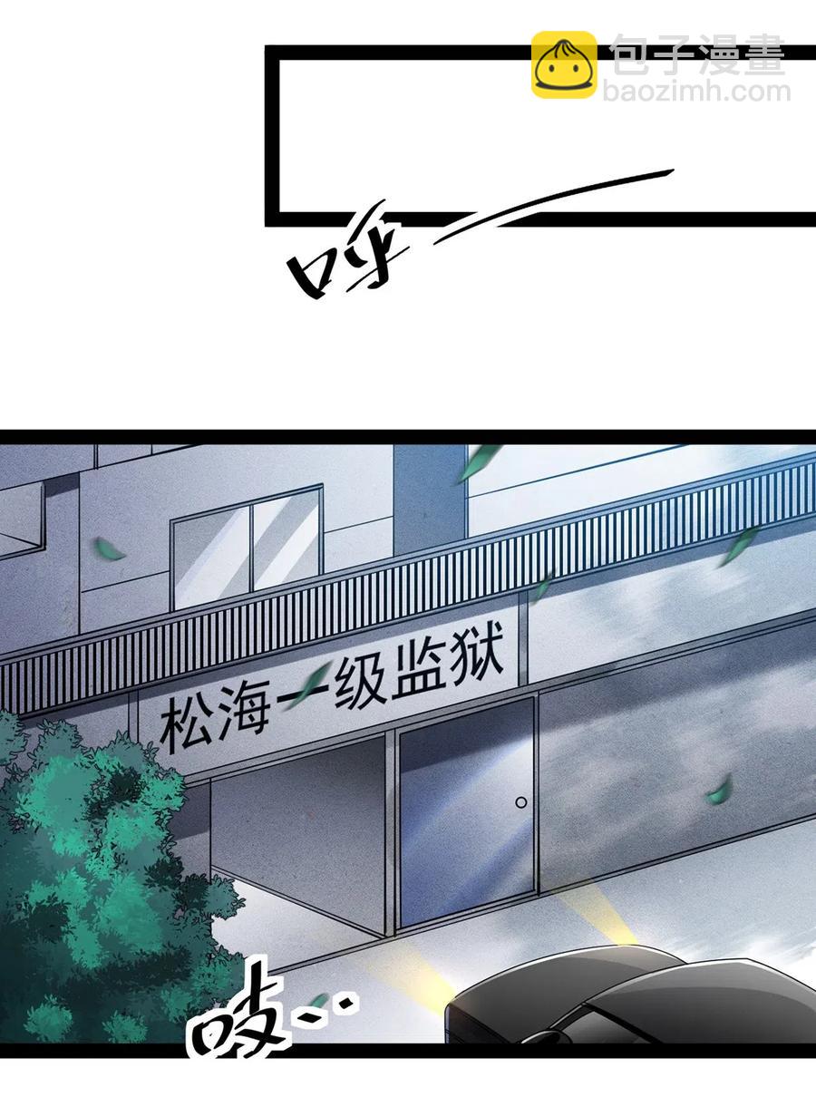 071 军训即将到来！42
