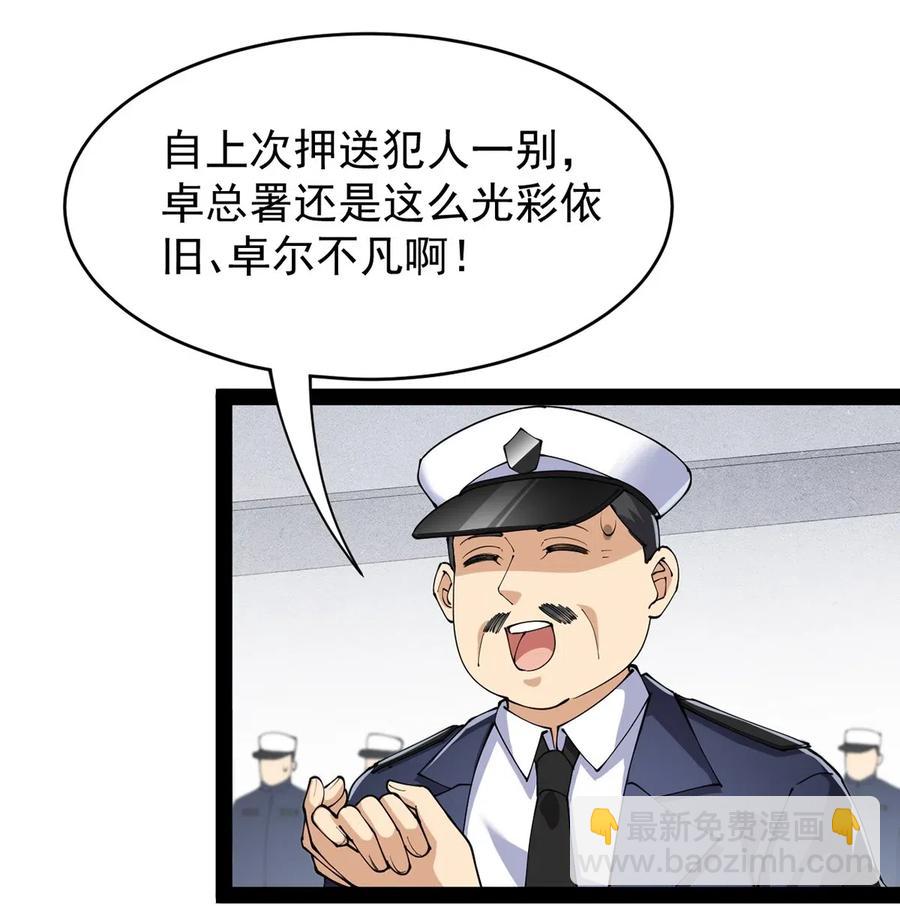 072 江流影的救赎1