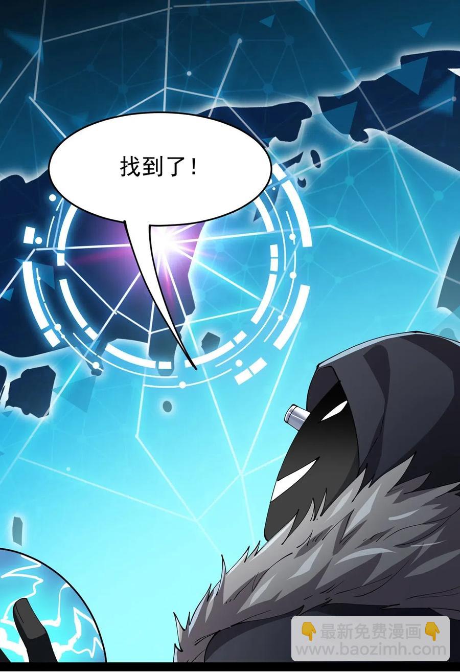 073 左右横跳就是你吗？1