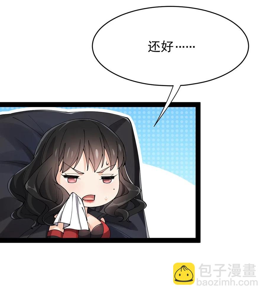 073 左右横跳就是你吗？17