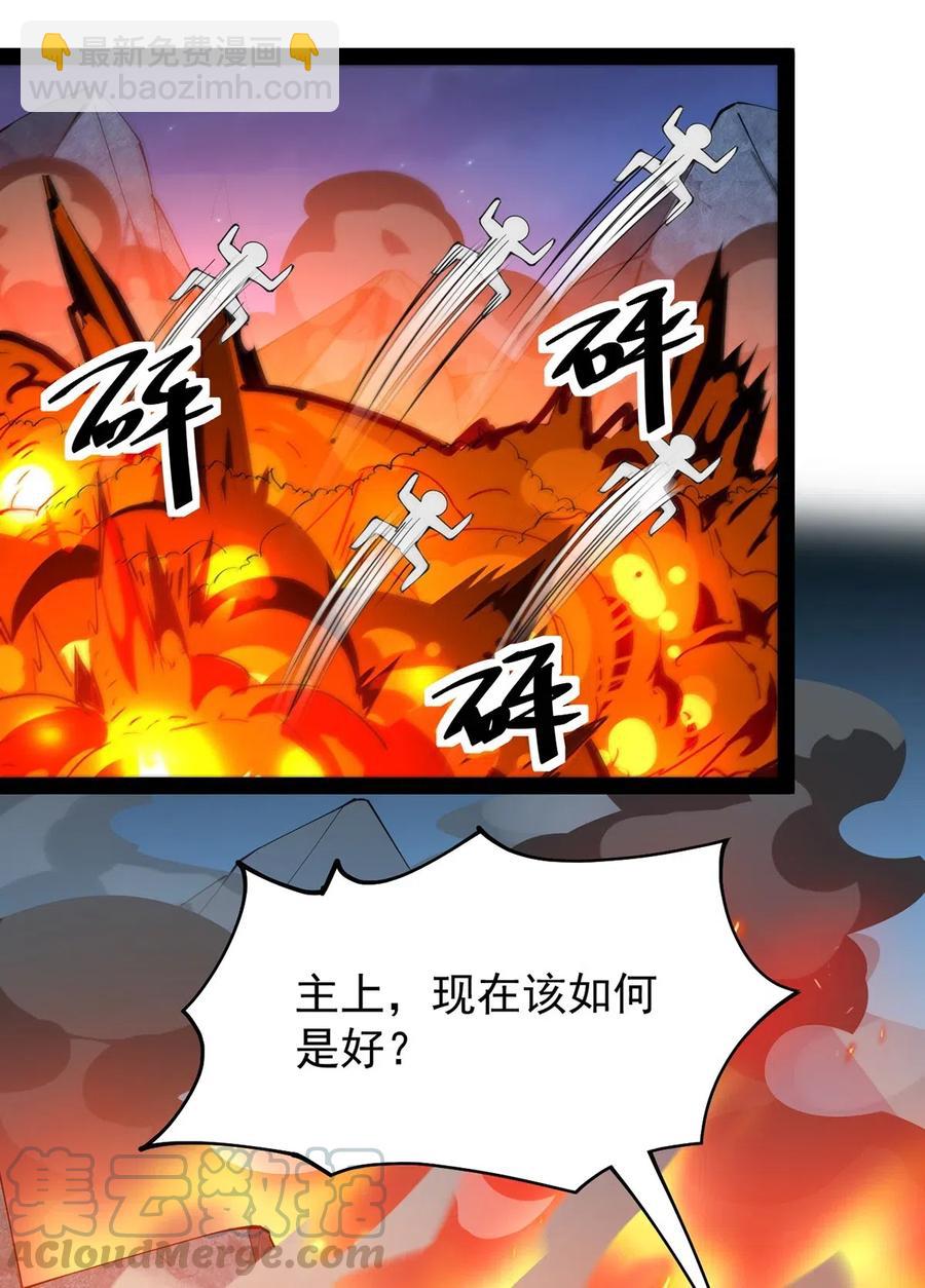 073 左右横跳就是你吗？28