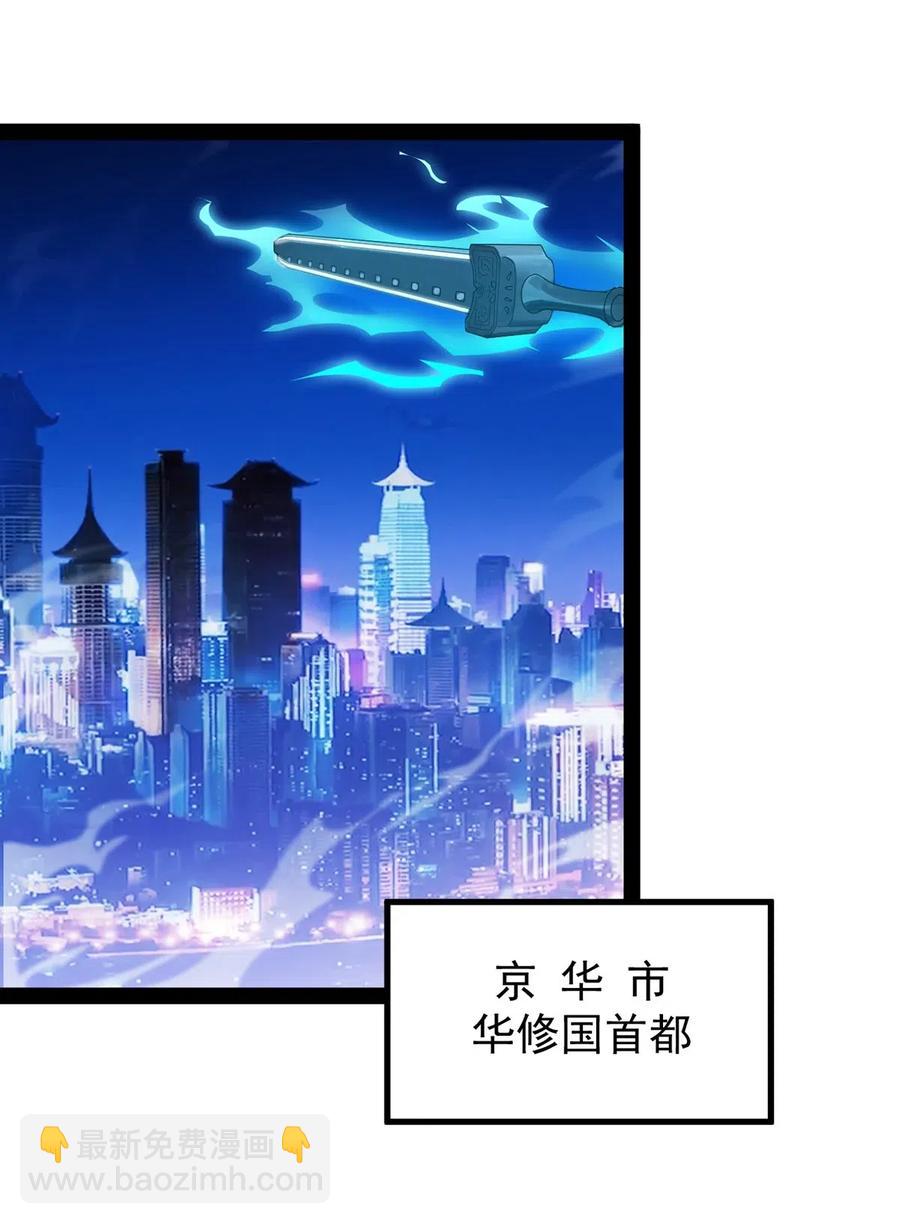 073 左右横跳就是你吗？9