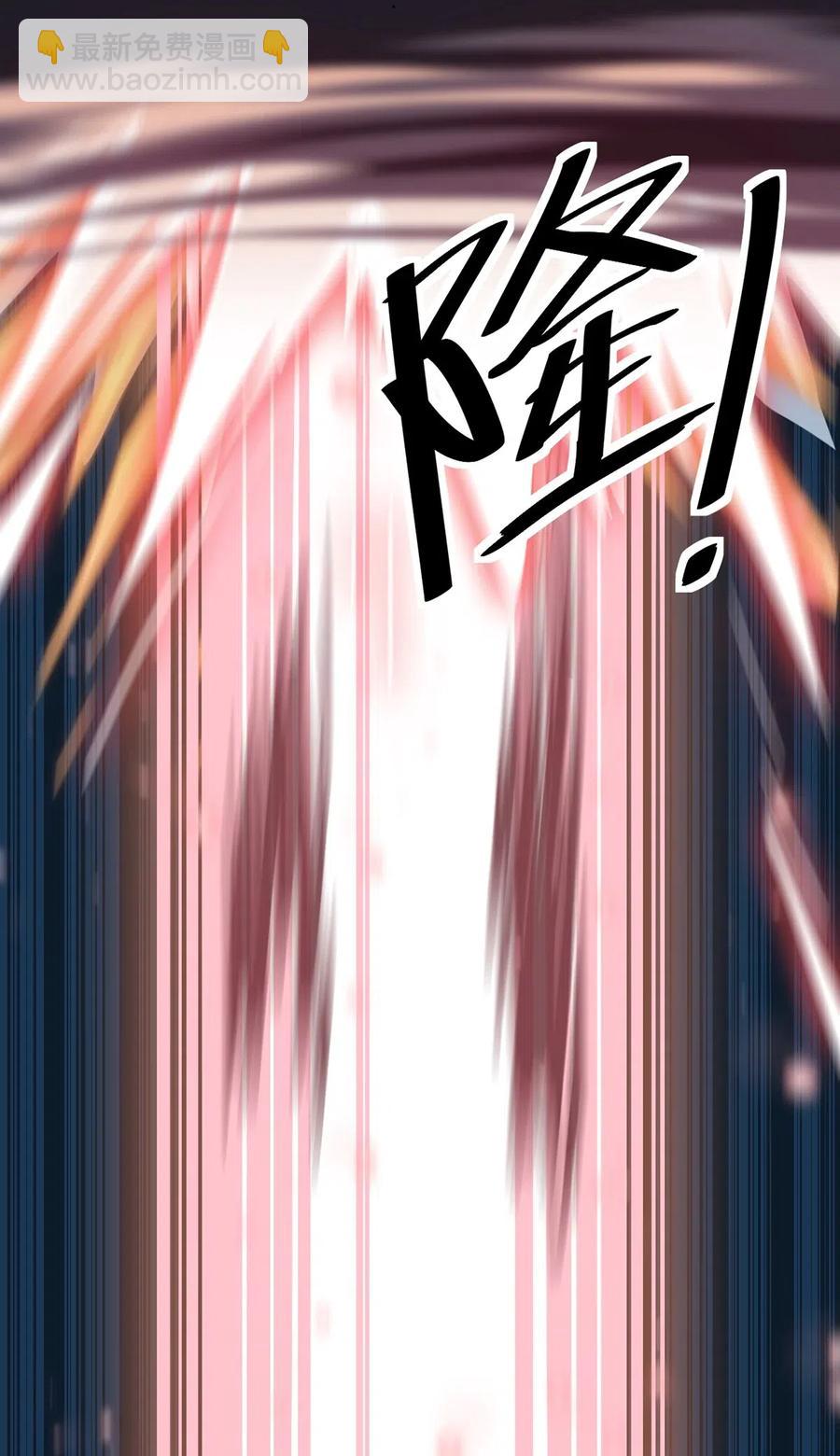 074 天上掉下个江妹妹26