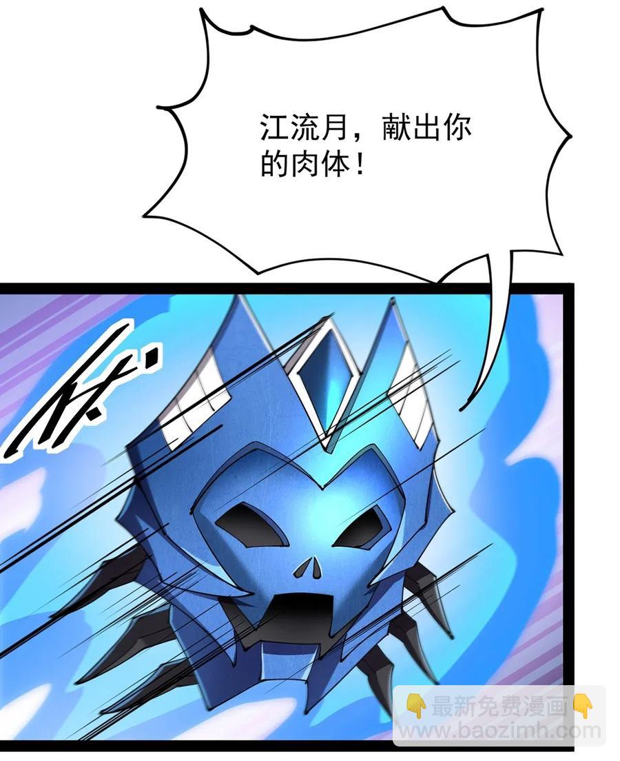 077 该死！为什么你的这么大！13