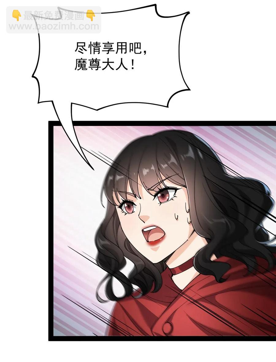077 该死！为什么你的这么大！14