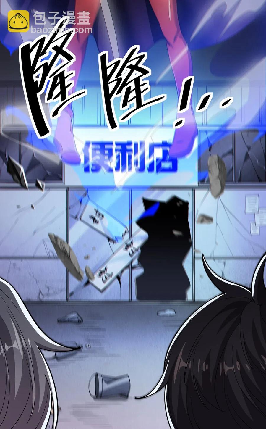 077 该死！为什么你的这么大！16