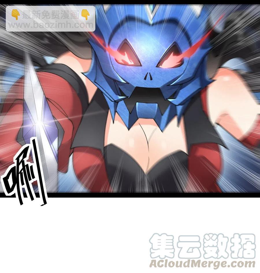 077 该死！为什么你的这么大！24