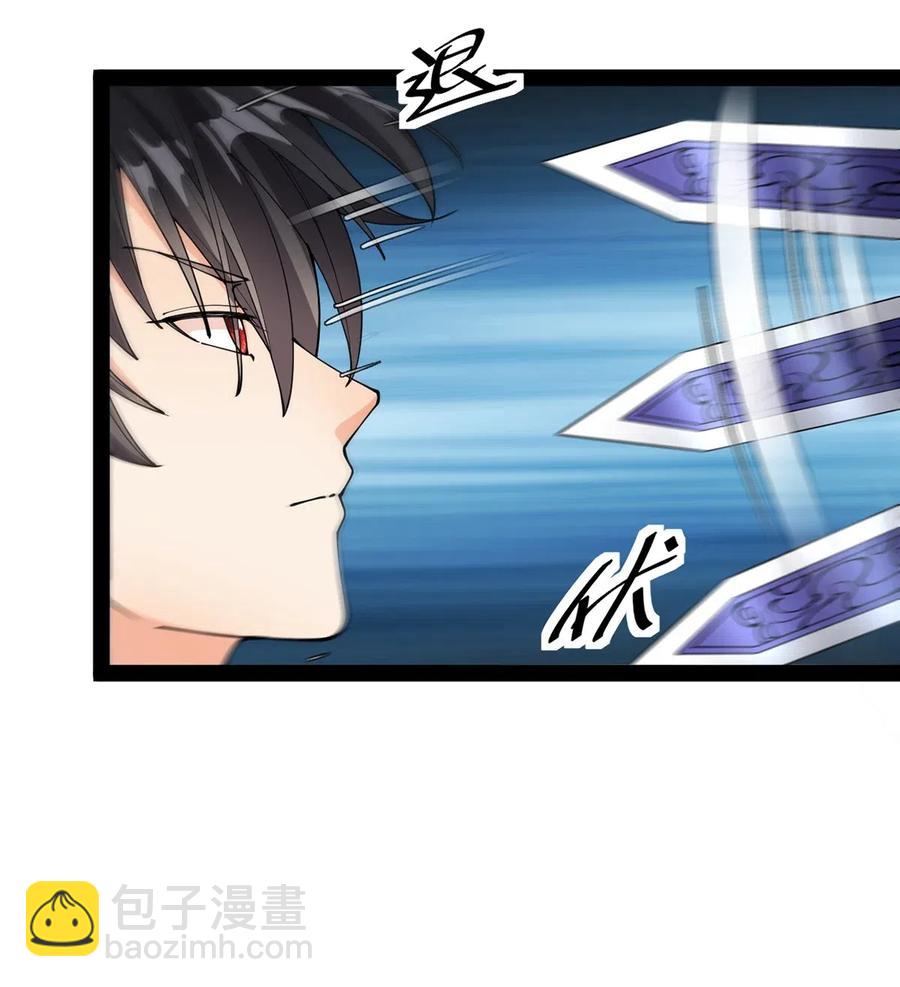 077 该死！为什么你的这么大！25