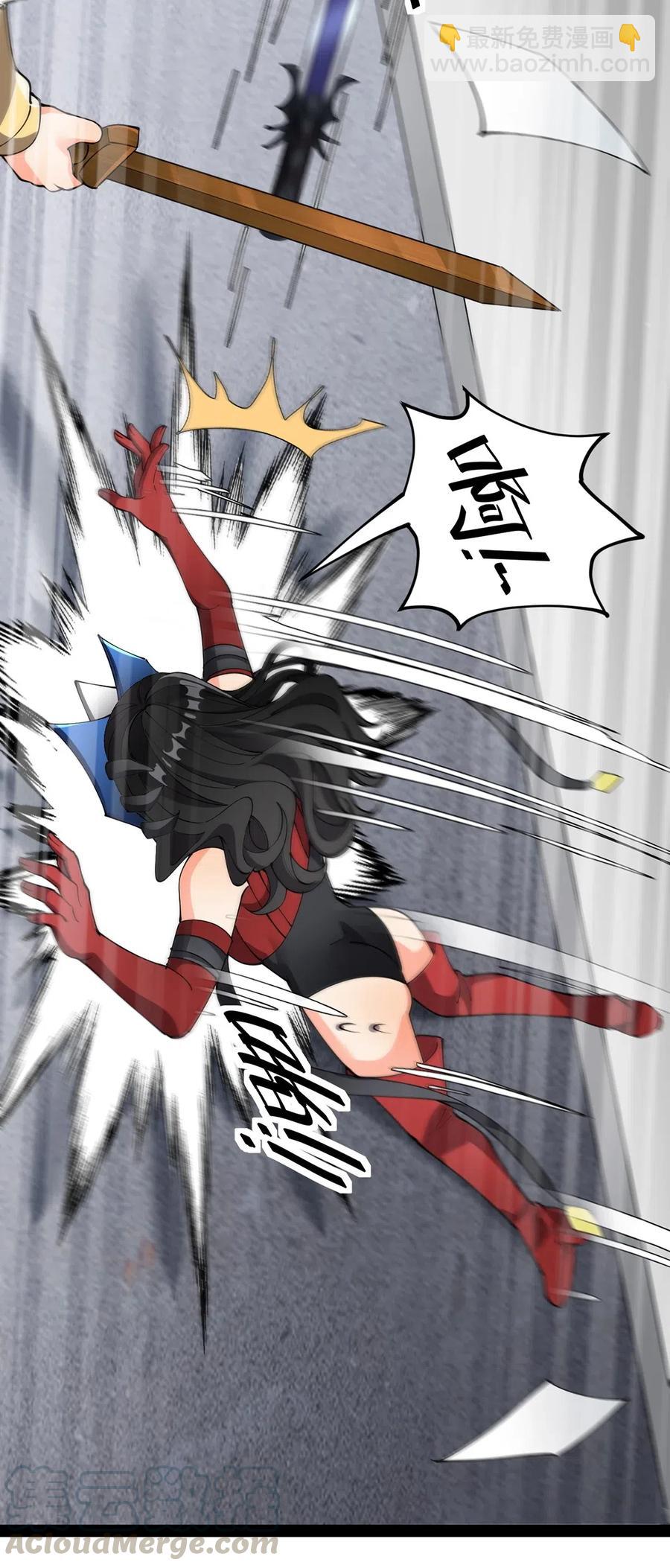 077 该死！为什么你的这么大！27