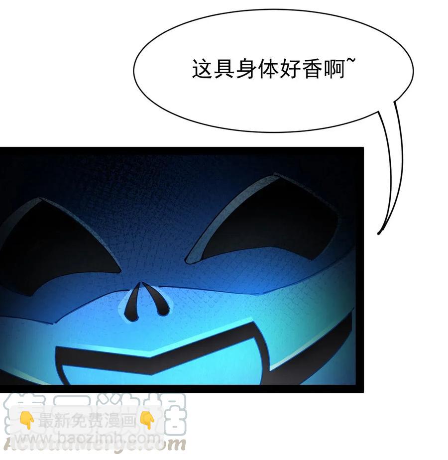 077 该死！为什么你的这么大！6