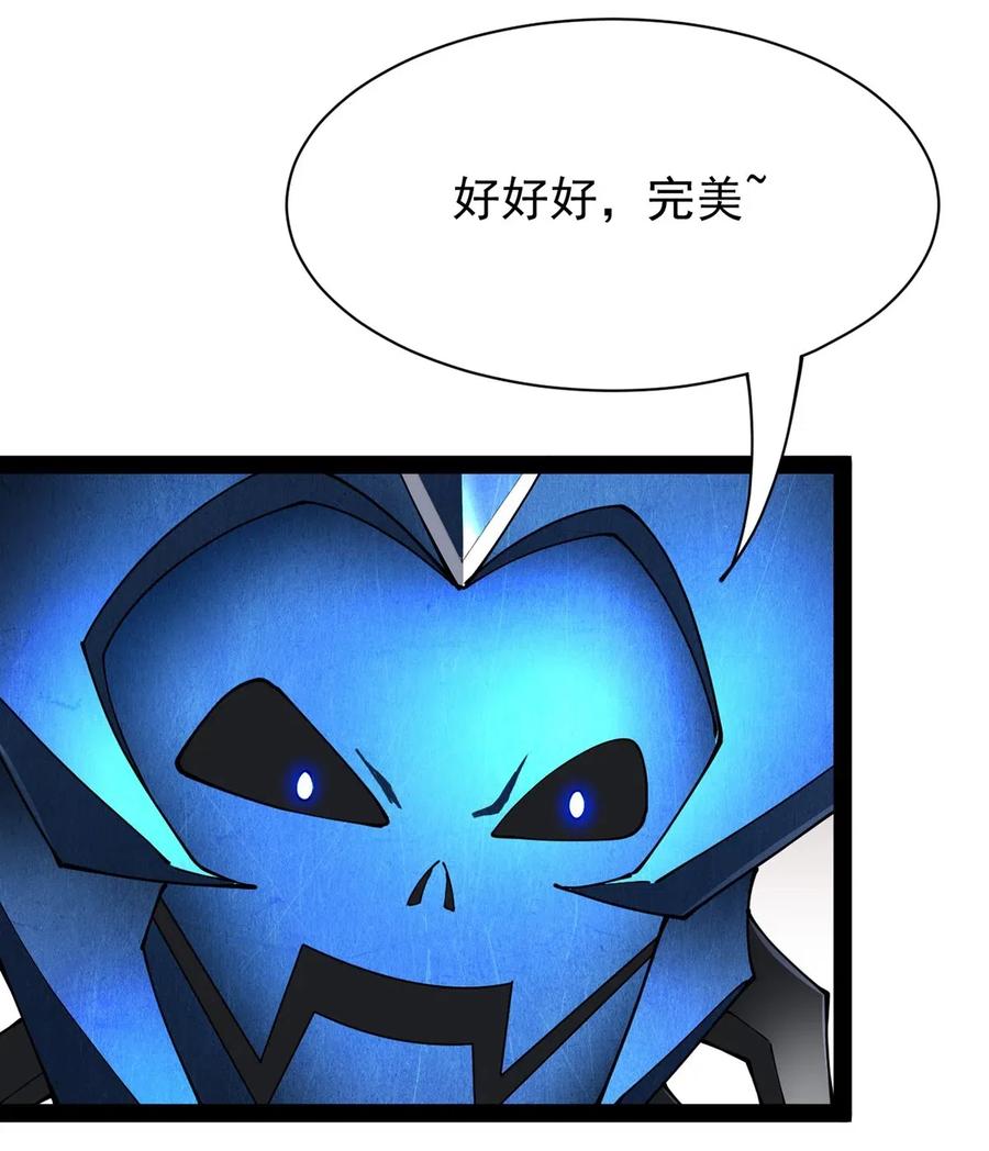 078 丢雷前辈，这是我们共同创造的果实吗？14