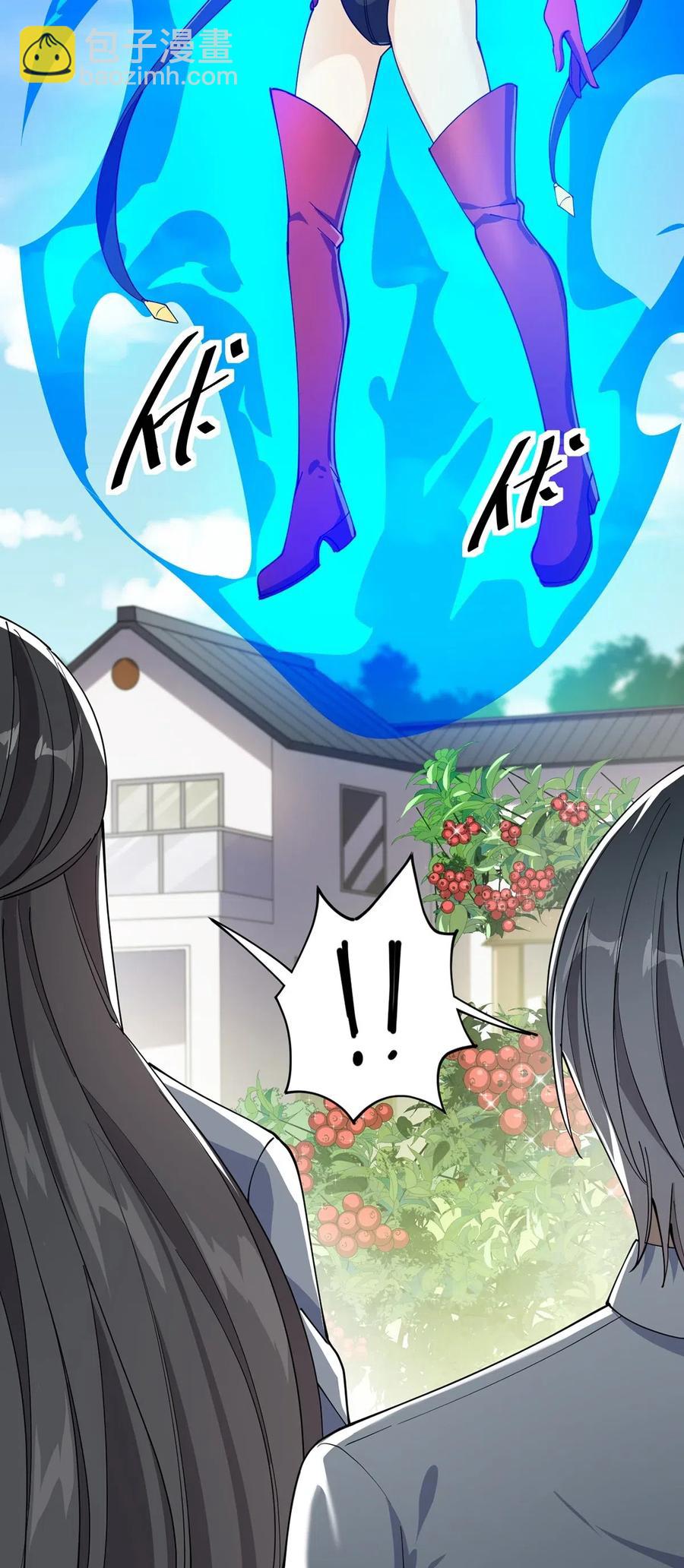 078 丢雷前辈，这是我们共同创造的果实吗？23
