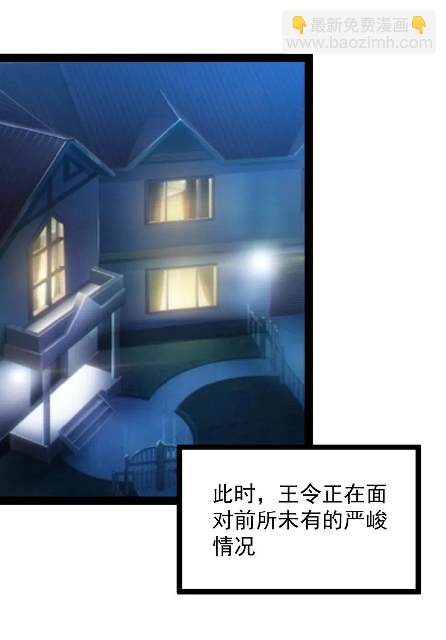 079 打着打着怎么抱上了？？1