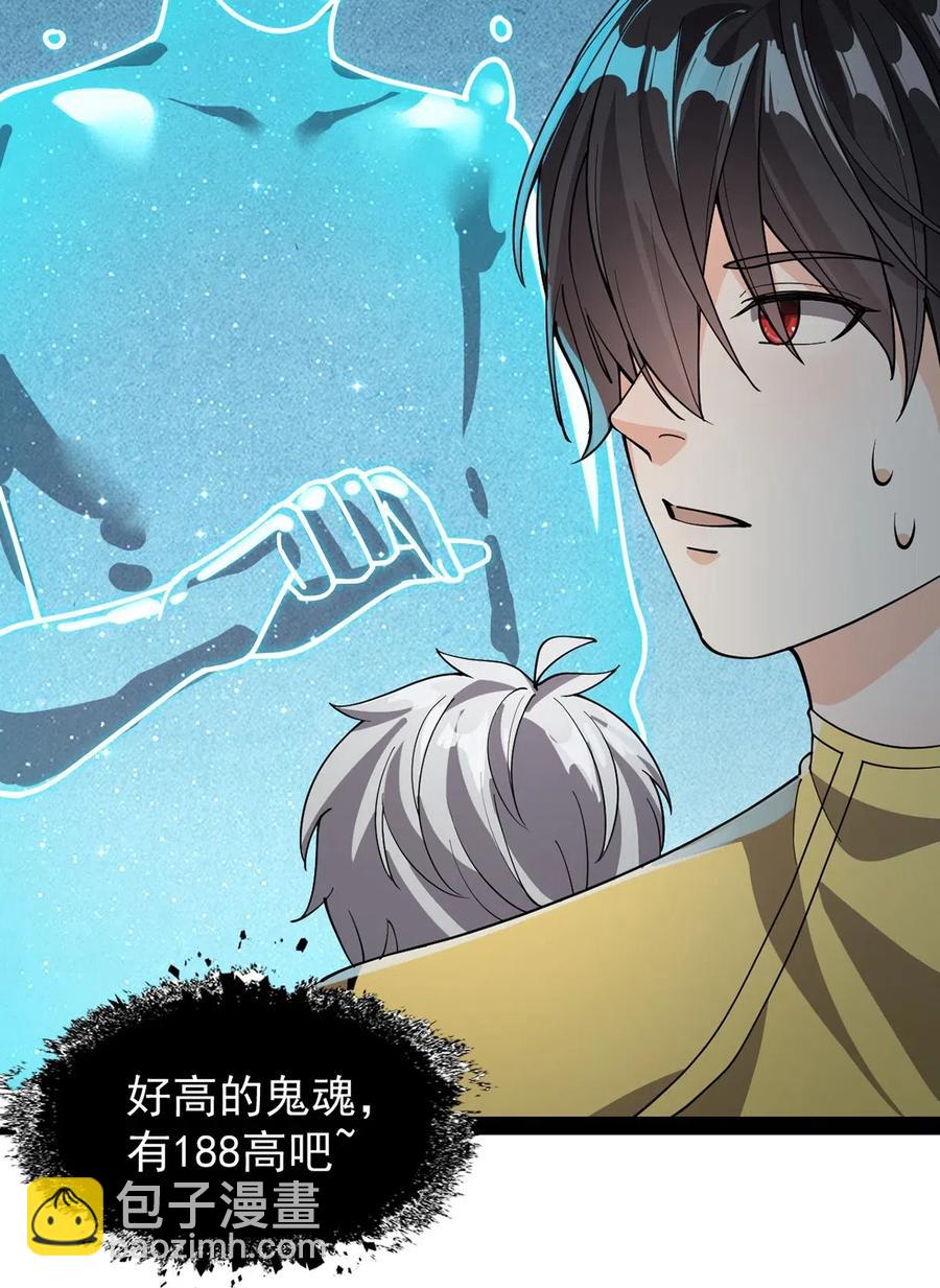 079 打着打着怎么抱上了？？11