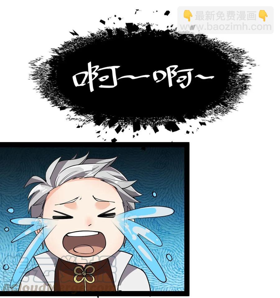 079 打着打着怎么抱上了？？16