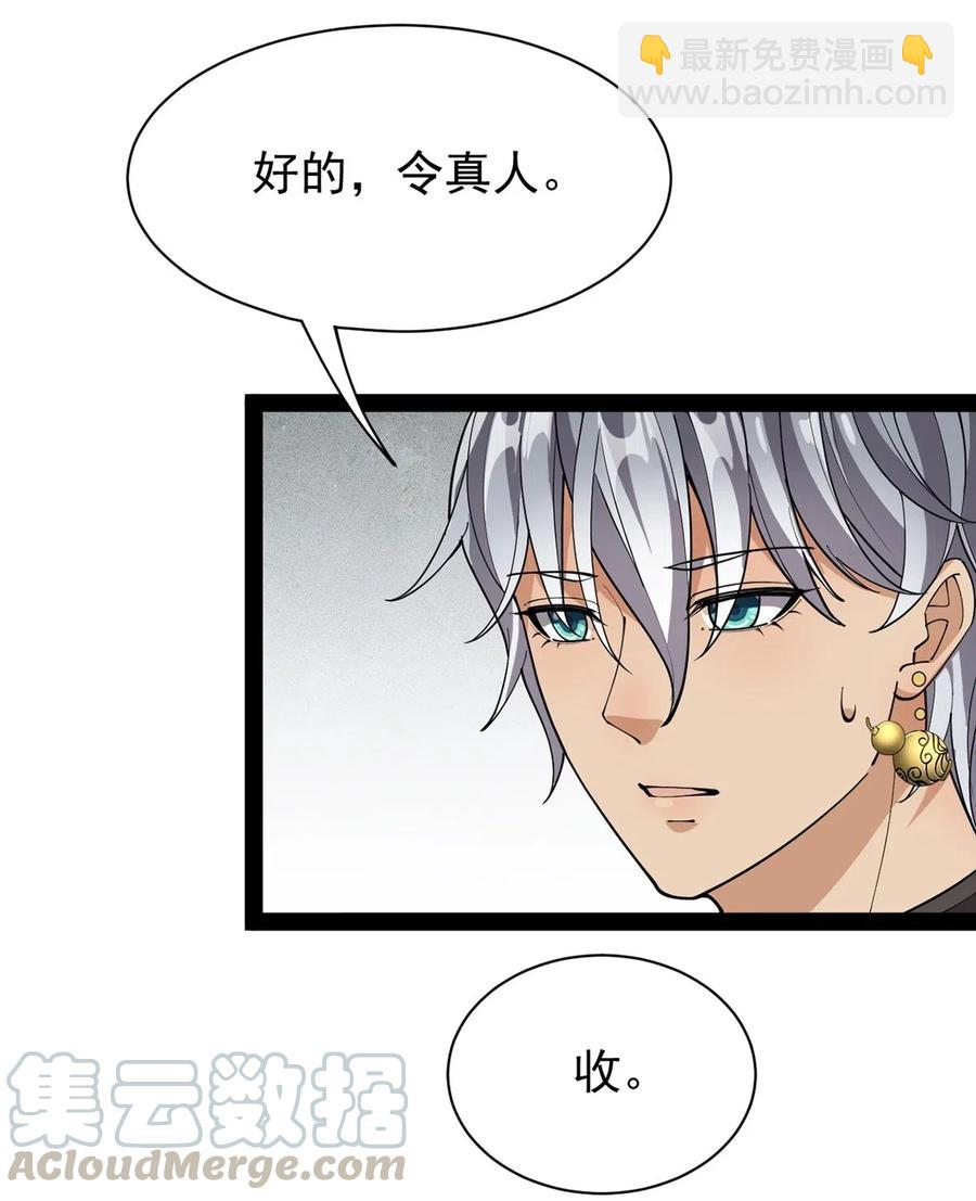 079 打着打着怎么抱上了？？20