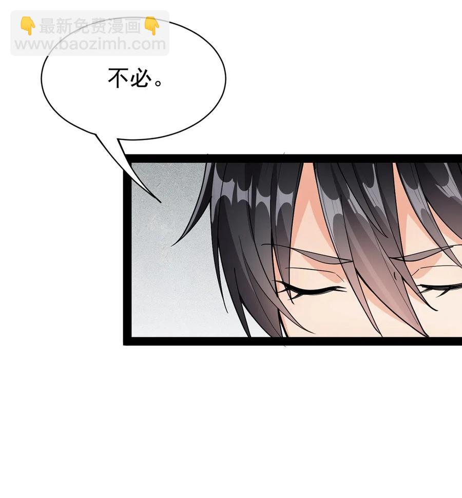 079 打着打着怎么抱上了？？23