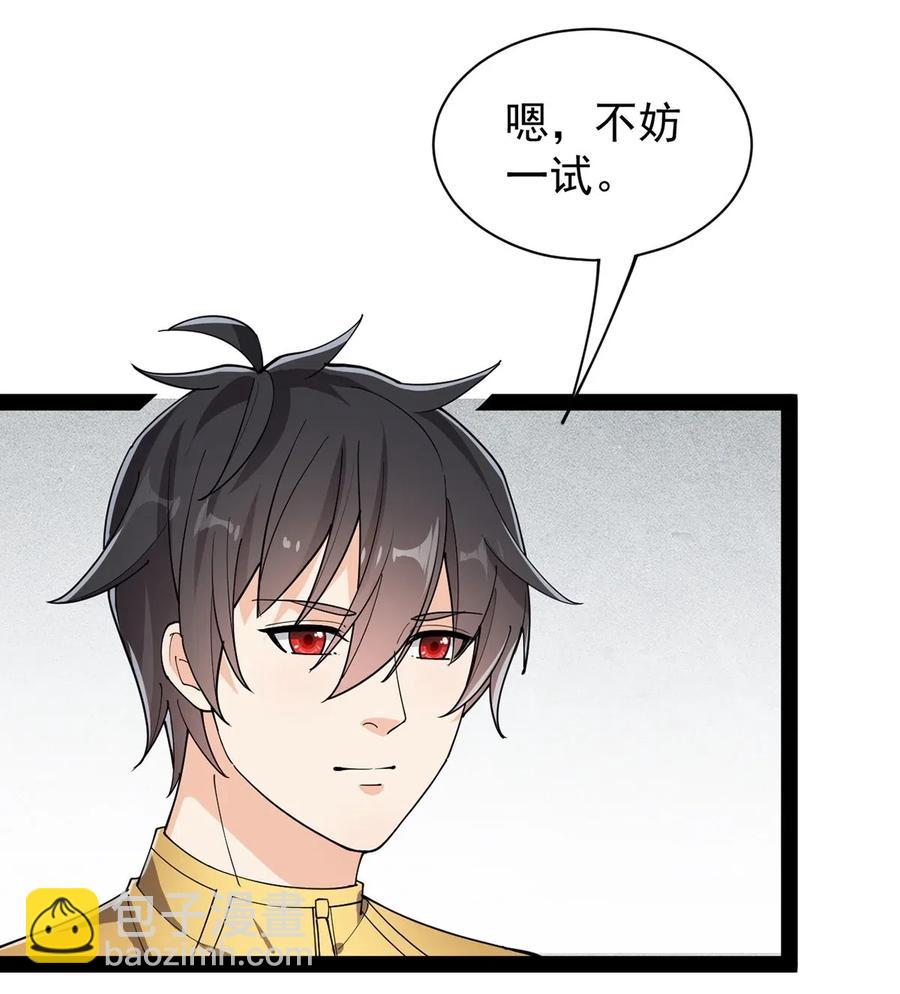 079 打着打着怎么抱上了？？30
