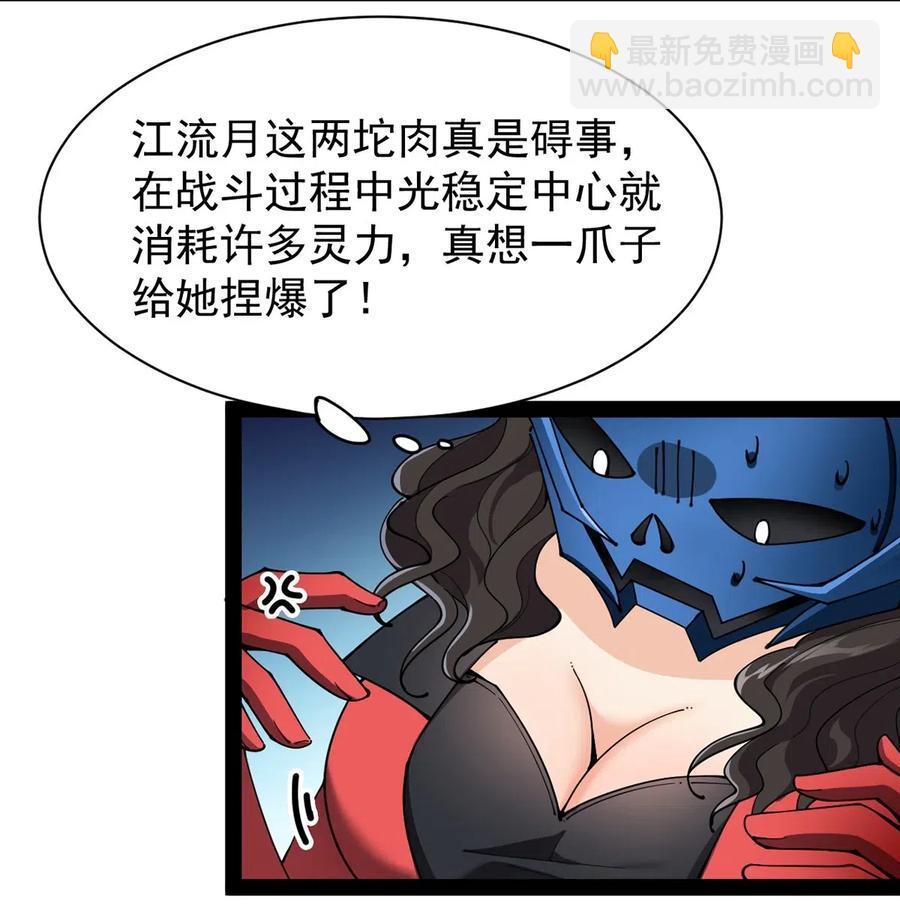 079 打着打着怎么抱上了？？34