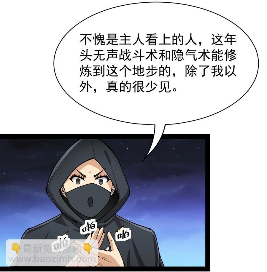 079 打着打着怎么抱上了？？35