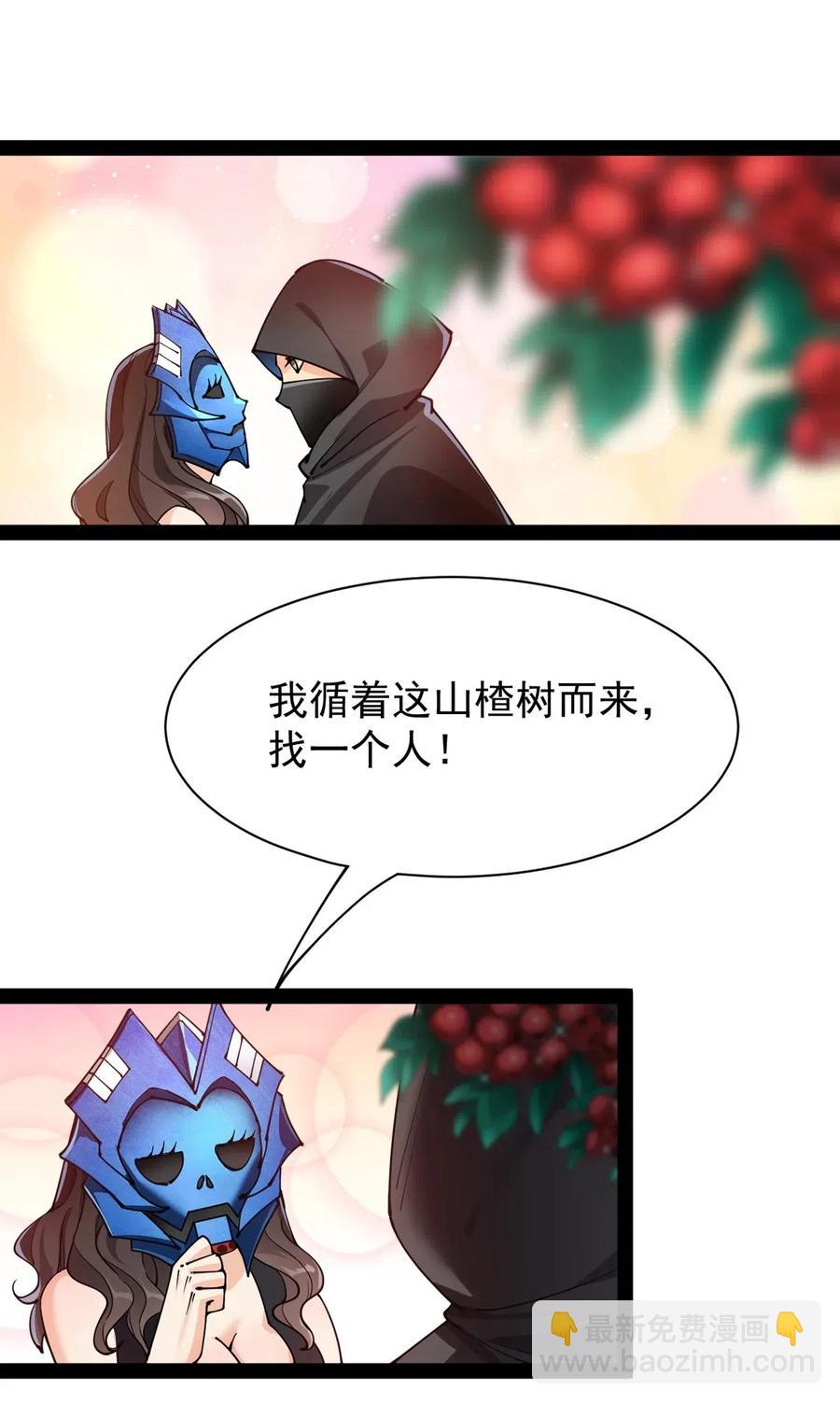 079 打着打着怎么抱上了？？41