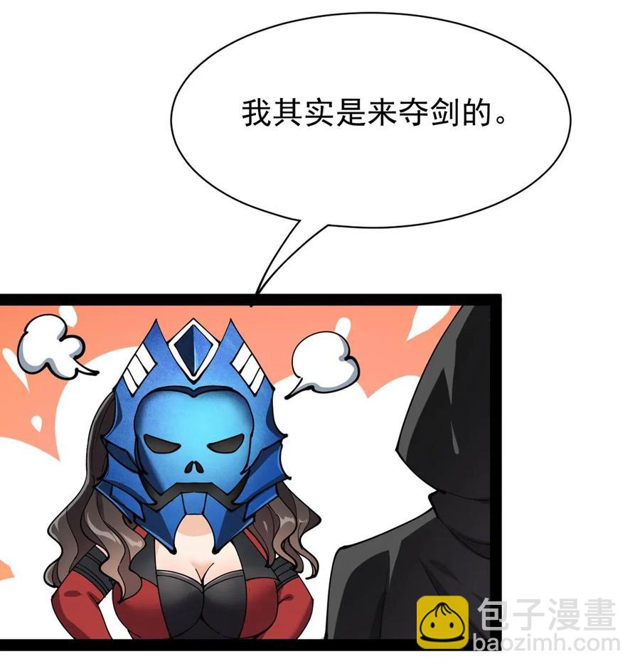 079 打着打着怎么抱上了？？43