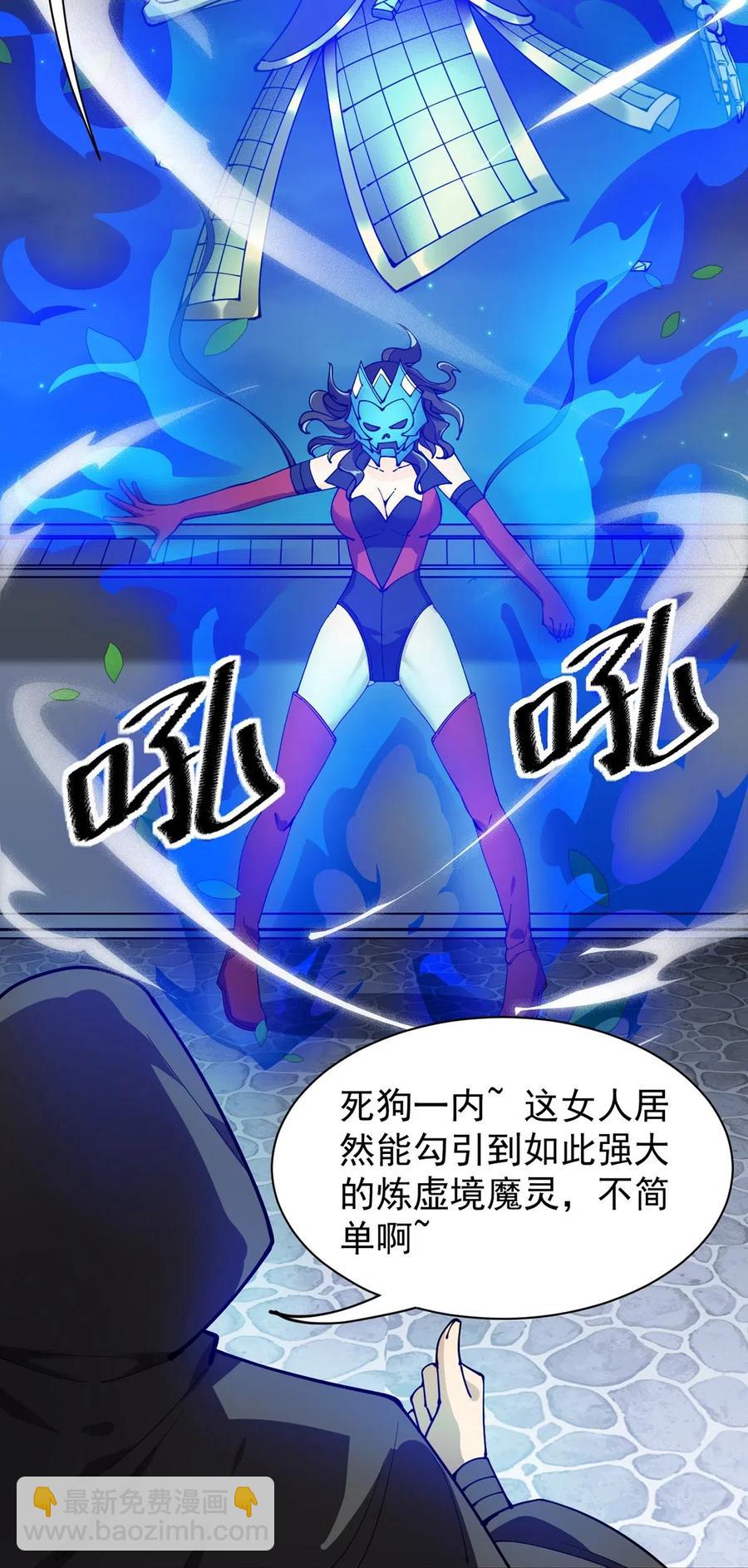 079 打着打着怎么抱上了？？46