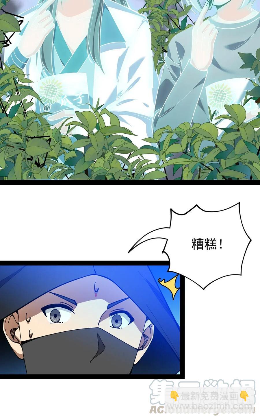 079 打着打着怎么抱上了？？48