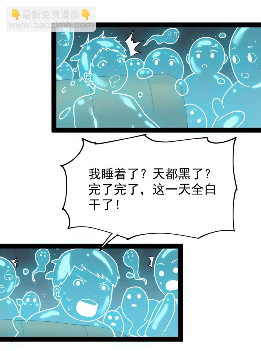 079 打着打着怎么抱上了？？6