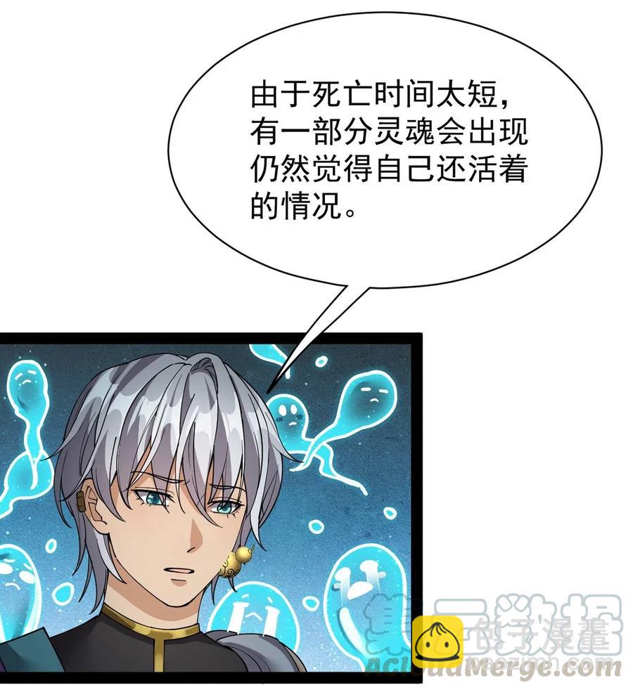 079 打着打着怎么抱上了？？8