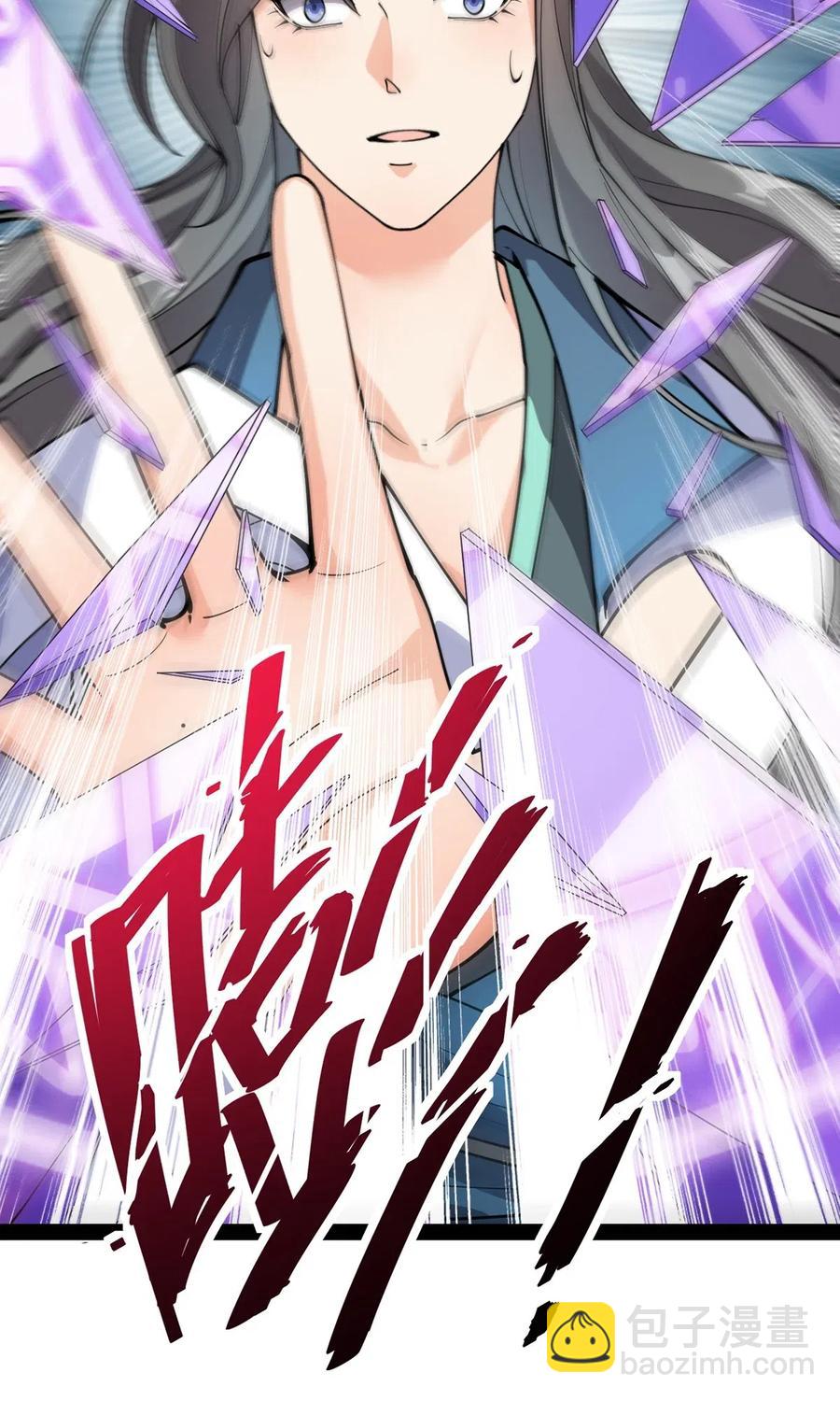 080 来人！一起击剑！18