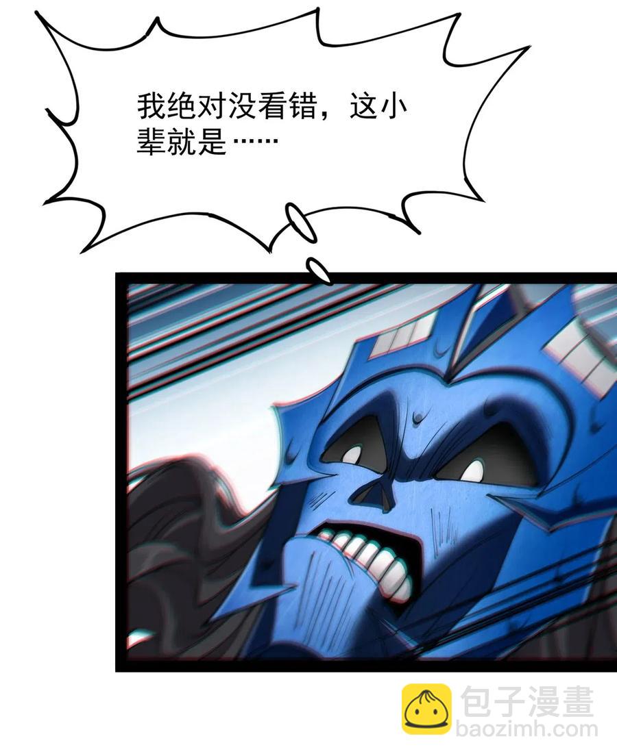 080 来人！一起击剑！29