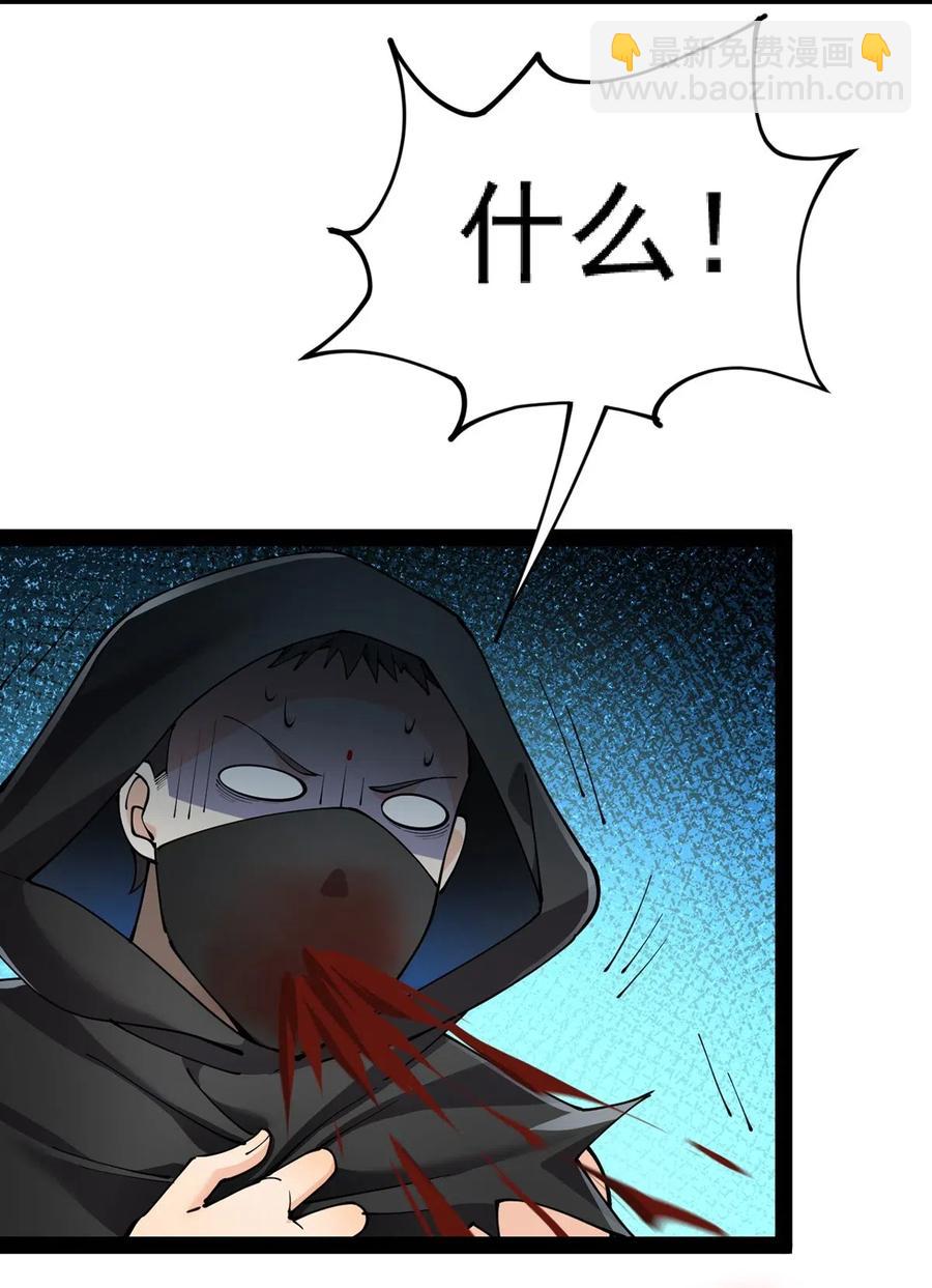 080 来人！一起击剑！46