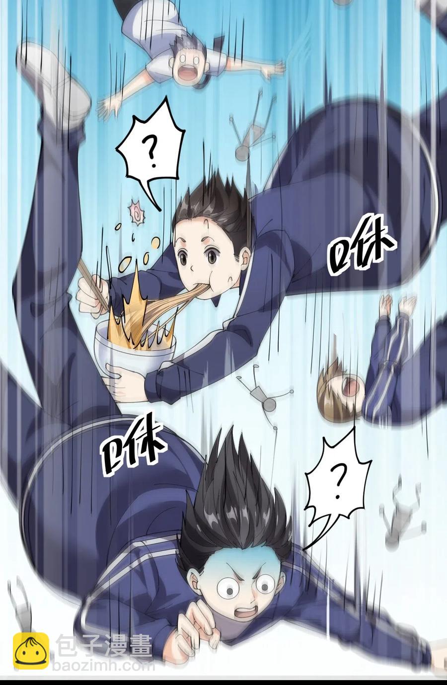 083 大吉大利！今晚吃？？？35