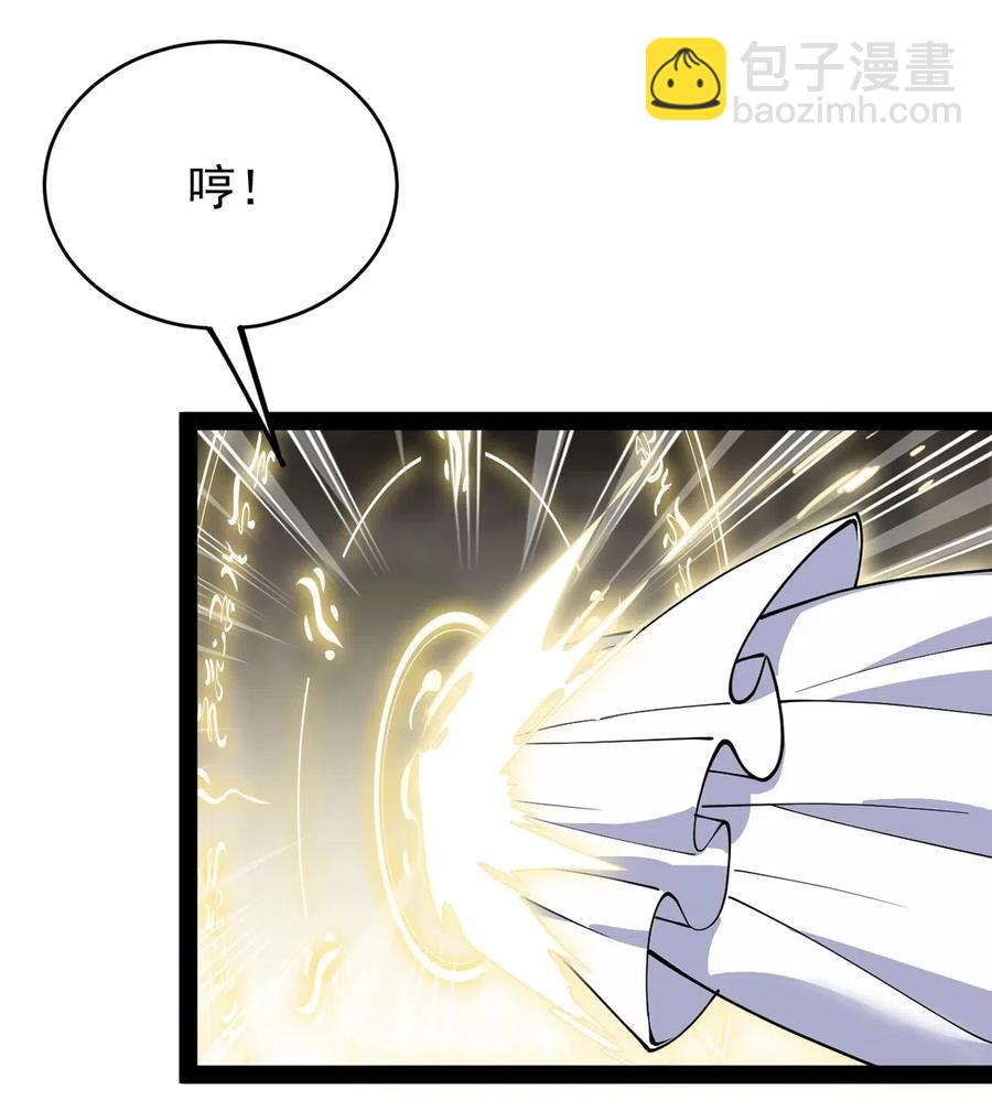 086 仙女姐姐，我想要的是……20