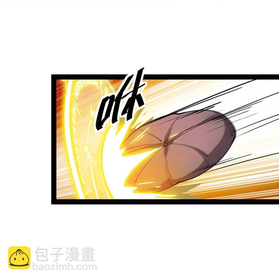 086 仙女姐姐，我想要的是……7