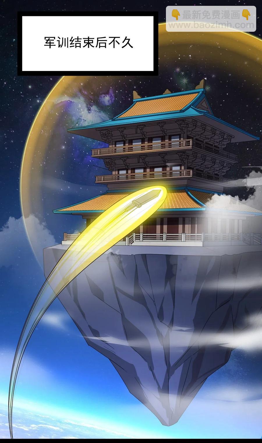 090 兜兜转转，这就是命……1