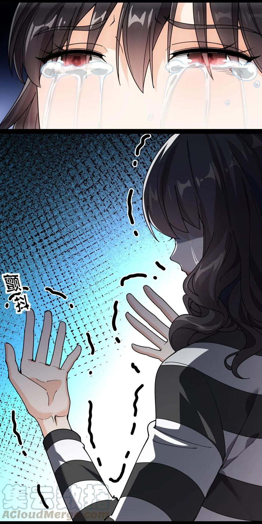 090 兜兜转转，这就是命……22