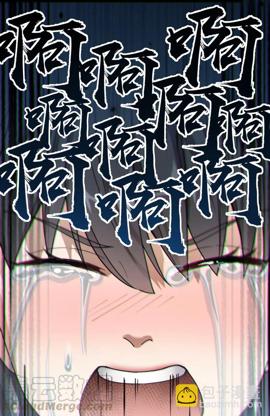 090 兜兜转转，这就是命……26
