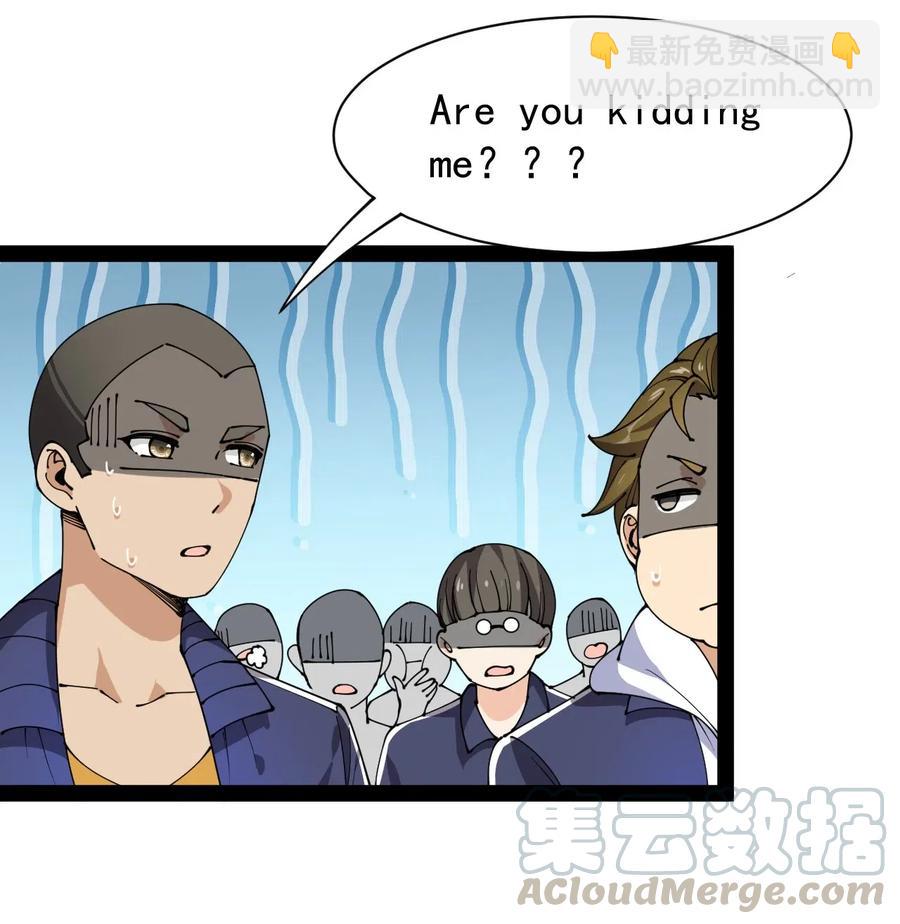 090 兜兜转转，这就是命……32