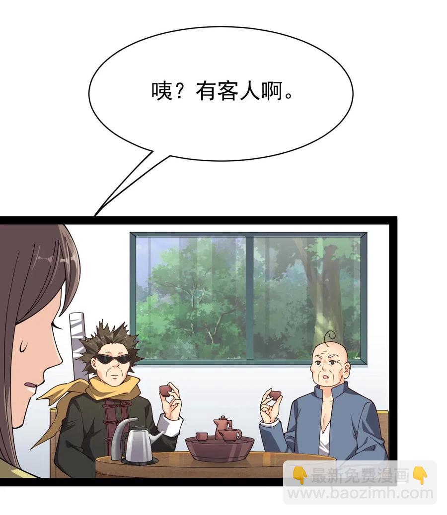 091 满屋的萝莉把我按在地上锤爆1